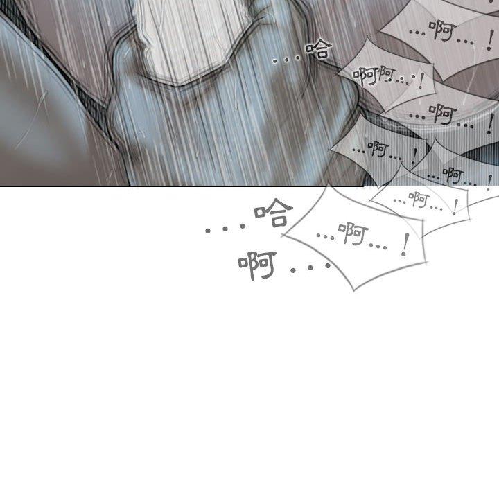 [Manhwa] Female friend Plot, mature woman, big breasts#[149P]-37