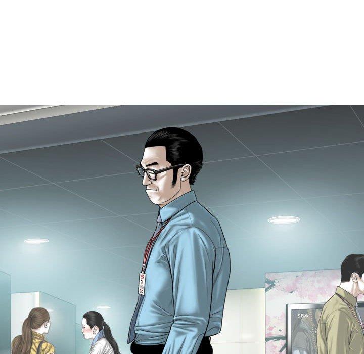 [Manhwa] Female friend Plot, mature woman, big breasts#[149P]-78