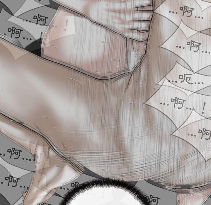 [Manhwa] Female friend Plot, mature woman, big breasts#[151P]-38