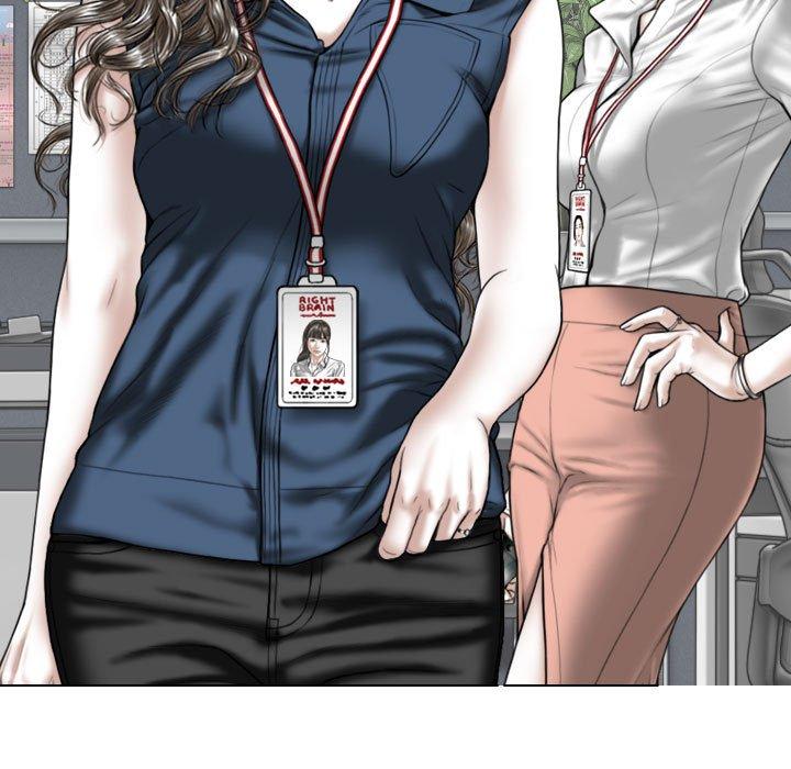 [Manhwa] Female friend Plot, mature woman, big breasts#[151P]-82