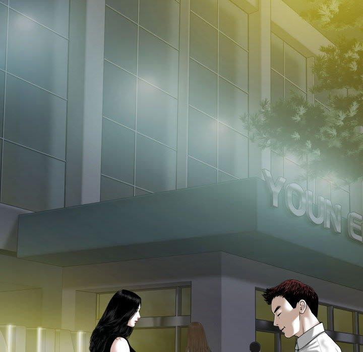 [Manhwa] Female friend Plot, mature woman, big breasts#[151P]-90