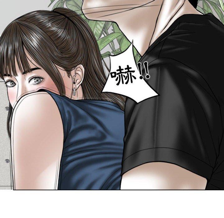 [韩国漫画] 女性友人 剧情,熟女人妻,巨乳大奶#[149P]-108
