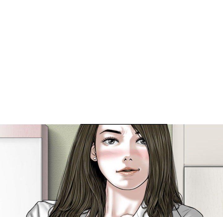 [Manhwa] Female friend Plot, mature woman, big breasts#[149P]-110