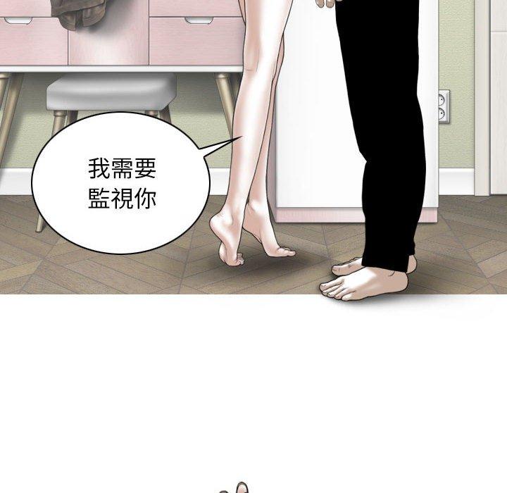 [Manhwa] Female friend Plot, mature woman, big breasts#[149P]-116
