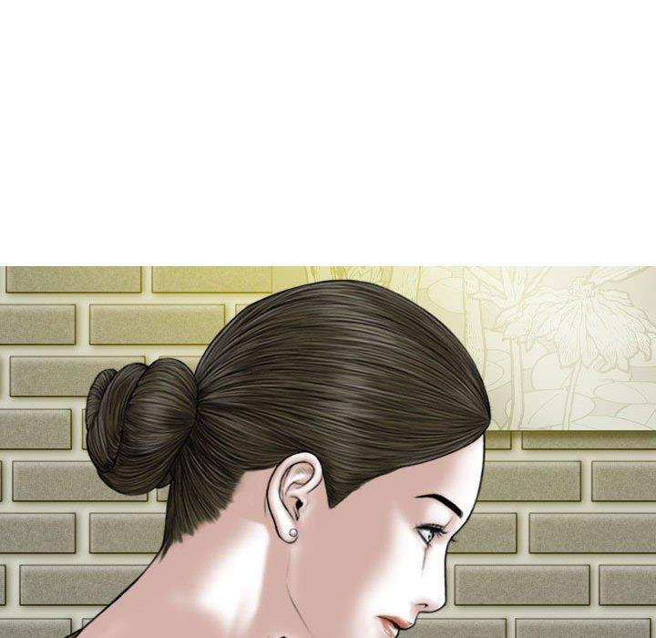 [Manhwa] Female friend Plot, mature woman, big breasts#[149P]-124