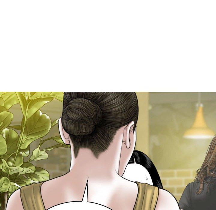 [Manhwa] Female friend Plot, mature woman, big breasts#[149P]-143