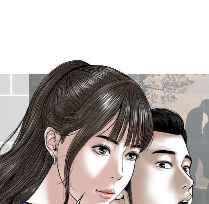 [Manhwa] Female friend Plot, mature woman, big breasts#[149P]-15