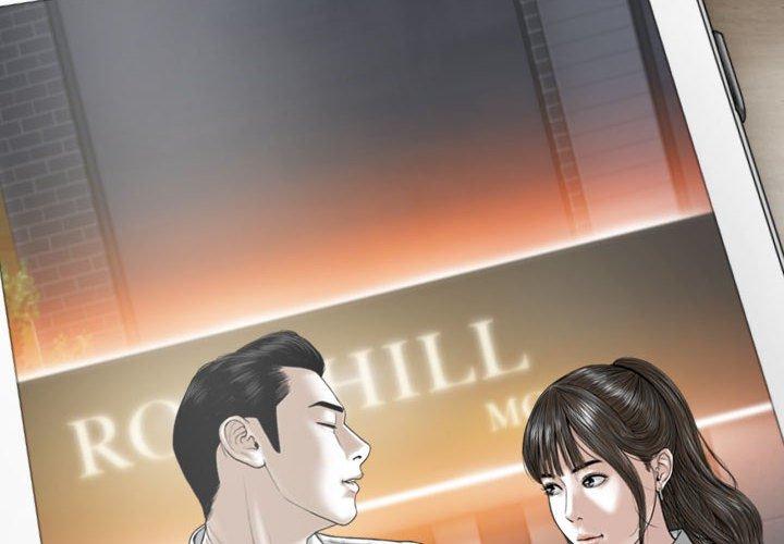 [Manhwa] Female friend Plot, mature woman, big breasts#[149P]-2