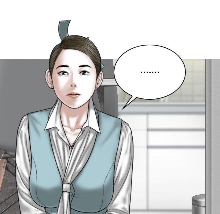 [Manhwa] Female friend Plot, mature woman, big breasts#[149P]-25