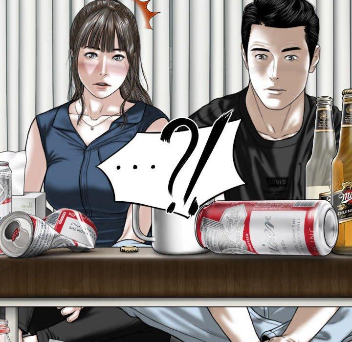 [Manhwa] Female friend Plot, mature woman, big breasts#[149P]-40