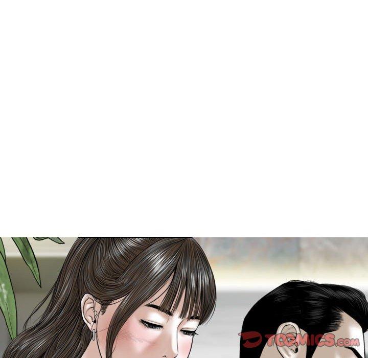 [Manhwa] Female friend Plot, mature woman, big breasts#[149P]-57