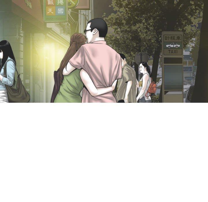 [Manhwa] Female friend Plot, mature woman, big breasts#[149P]-90