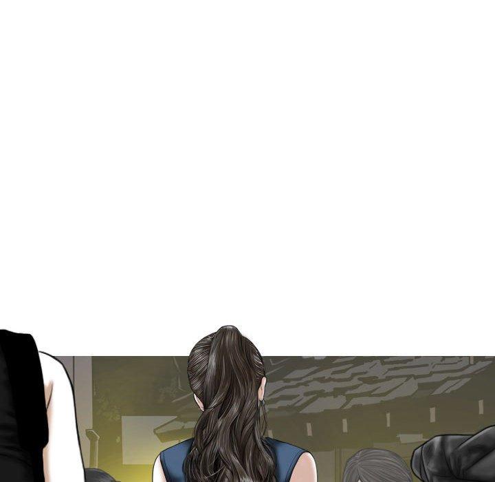[Manhwa] Female friend Plot, mature woman, big breasts#[149P]-97