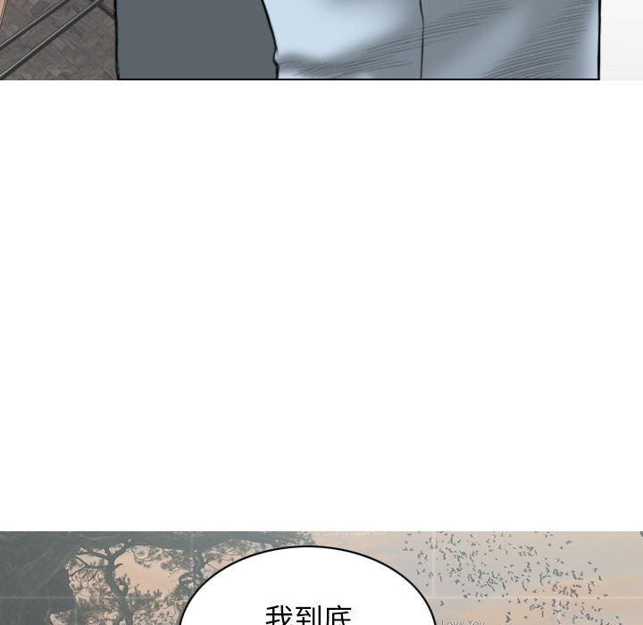 [韩国漫画] 女性友人 剧情,熟女人妻,巨乳大奶#[157P]-53