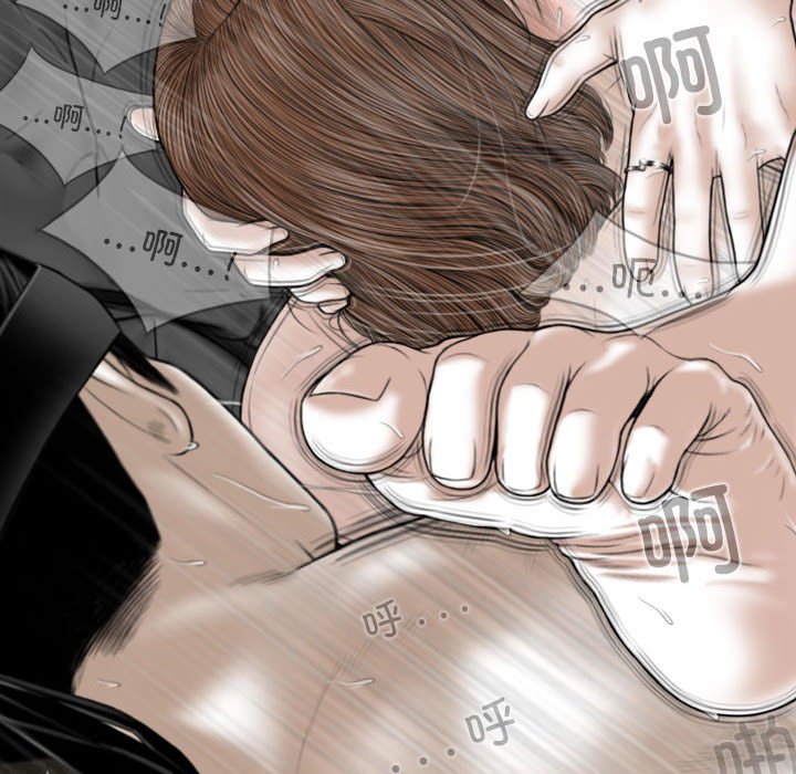 [Manhwa] Female friend Plot, mature woman, big breasts#[143P]-11