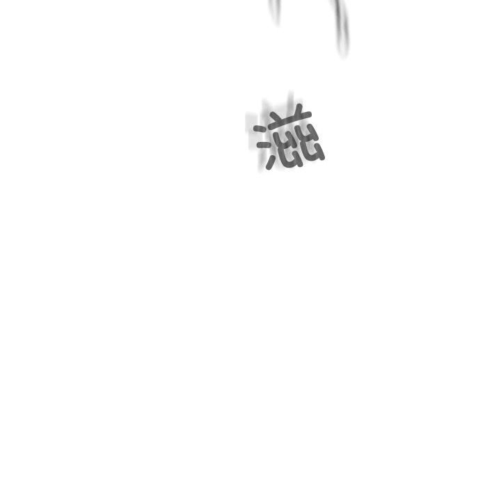[Manhwa] Female friend Plot, mature woman, big breasts#[143P]-138