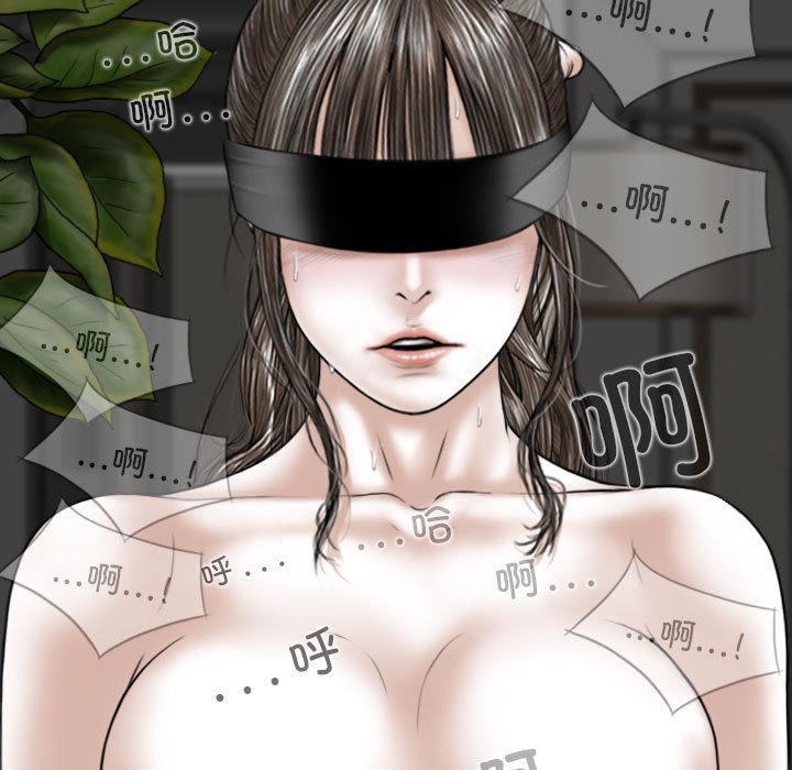 [Manhwa] Female friend Plot, mature woman, big breasts#[143P]-20
