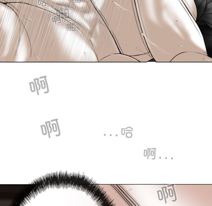[Manhwa] Female friend Plot, mature woman, big breasts#[143P]-59