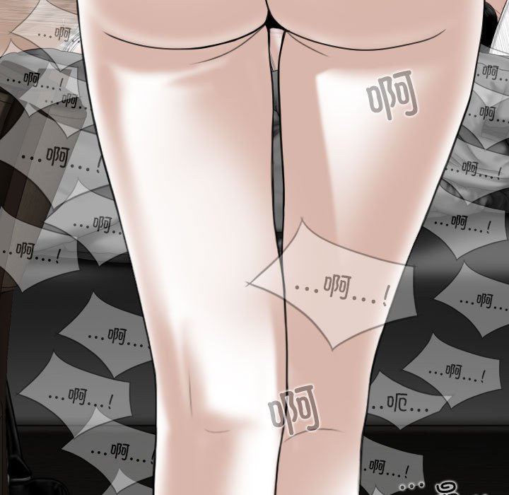 [Manhwa] Female friend Plot, mature woman, big breasts#[144P]-18