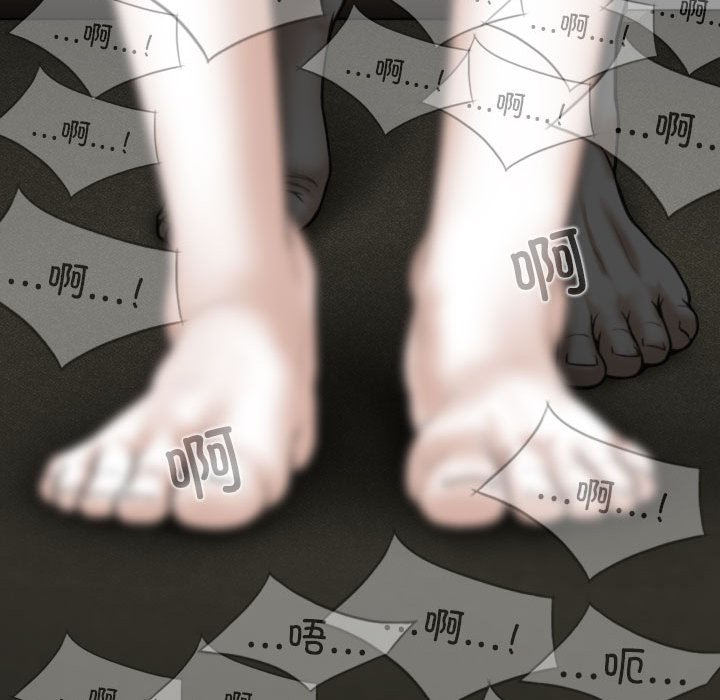 [Manhwa] Female friend Plot, mature woman, big breasts#[144P]-86