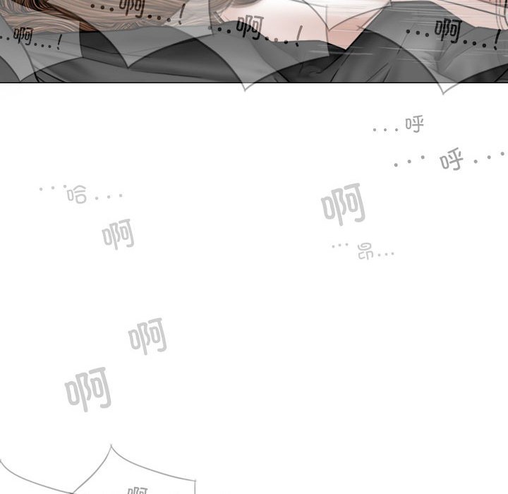 [Manhwa] Female friend Plot, mature woman, big breasts#[155P]-145