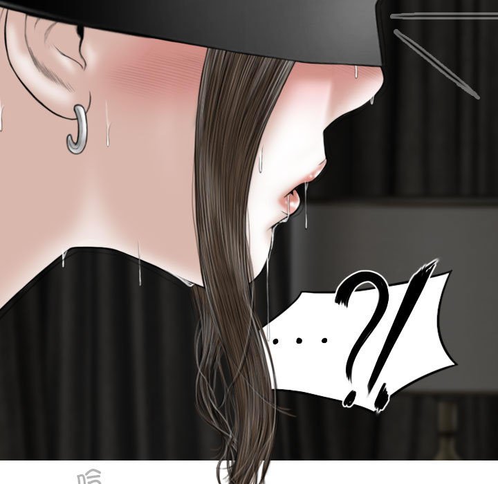 [Manhwa] Female friend Plot, mature woman, big breasts#[155P]-26