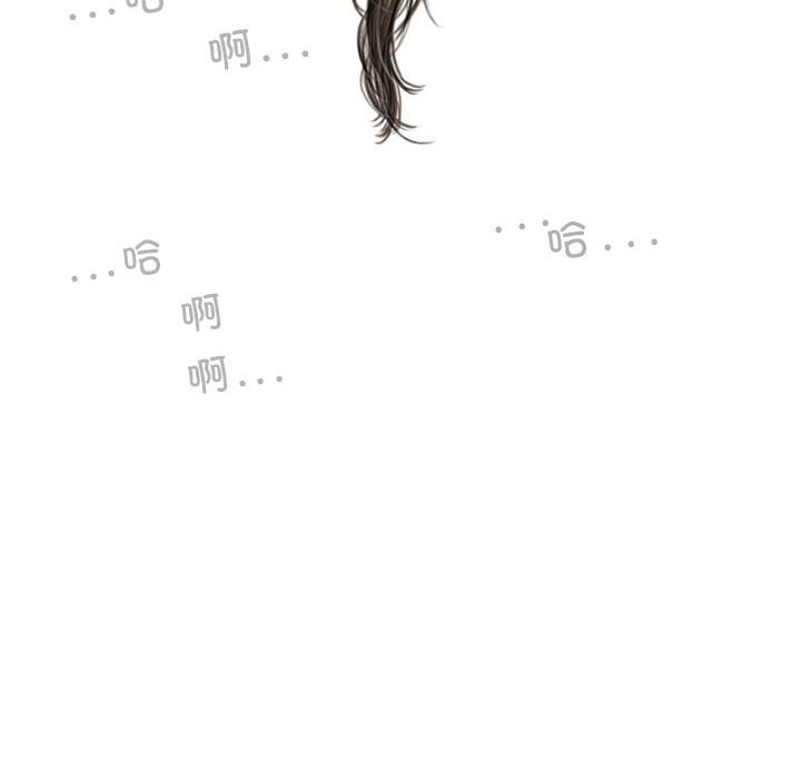 [Manhwa] Female friend Plot, mature woman, big breasts#[155P]-27