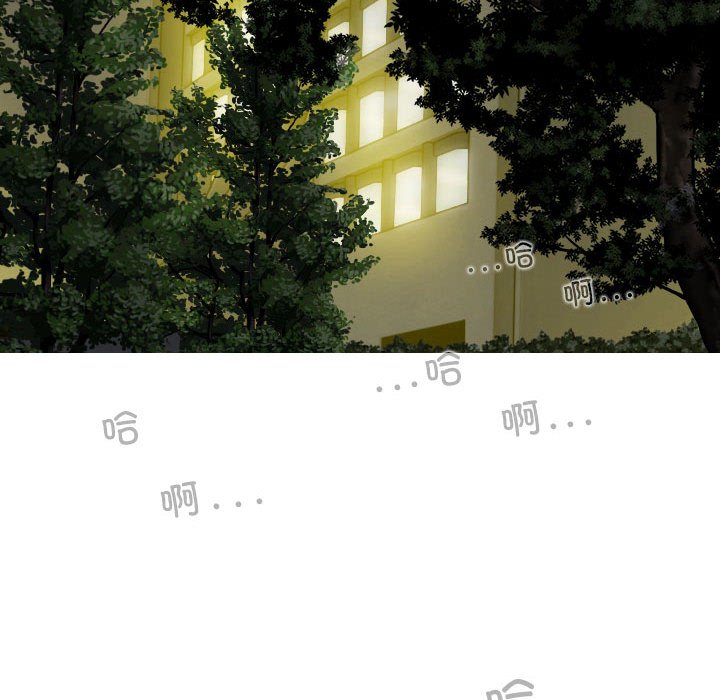 [Manhwa] Female friend Plot, mature woman, big breasts#[155P]-36