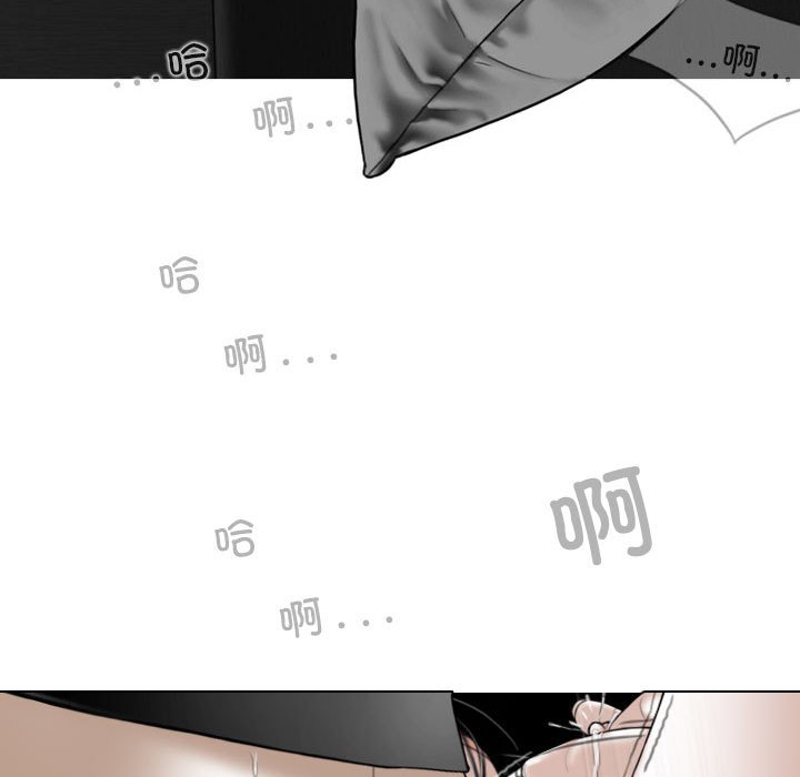 [Manhwa] Female friend Plot, mature woman, big breasts#[155P]-49