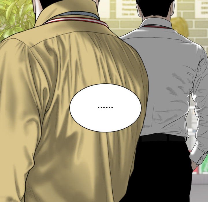 [Manhwa] Female friend Plot, mature woman, big breasts#[157P]-109