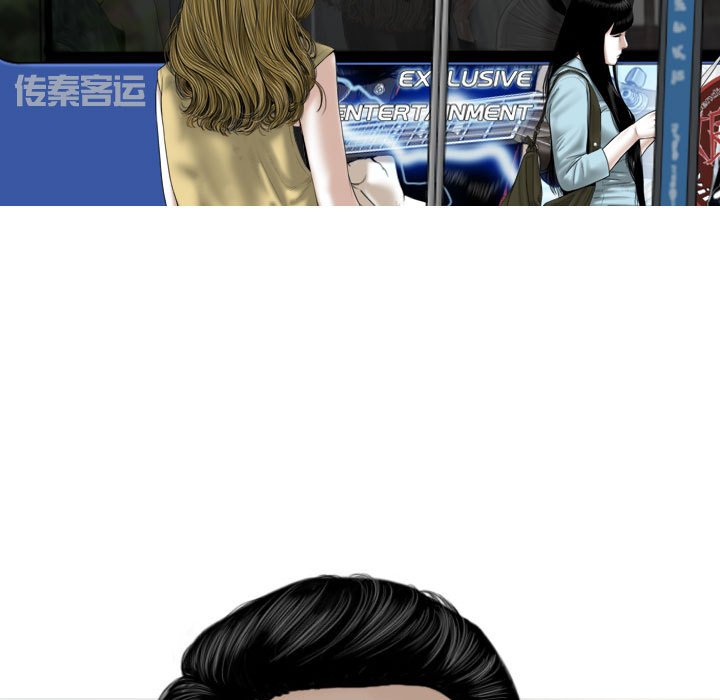 [Manhwa] Female friend Plot, mature woman, big breasts#[157P]-149