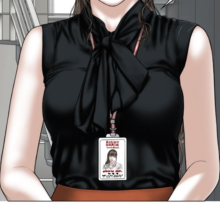 [Manhwa] Female friend Plot, mature woman, big breasts#[157P]-77