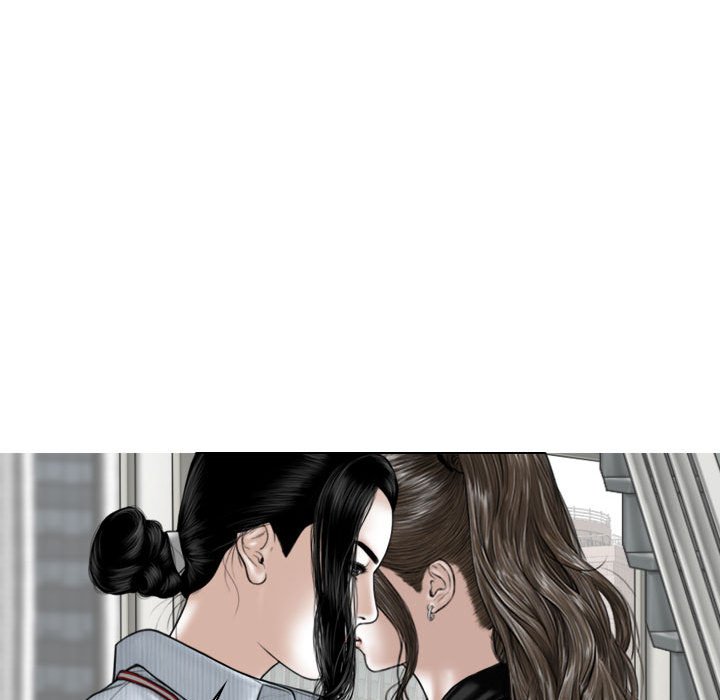 [Manhwa] Female friend Plot, mature woman, big breasts#[157P]-78