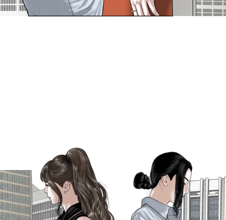 [Manhwa] Female friend Plot, mature woman, big breasts#[157P]-80