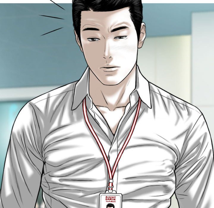 [Manhwa] Female friend Plot, mature woman, big breasts#[157P]-96