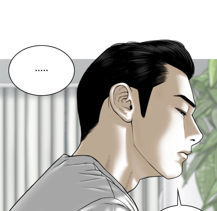[Manhwa] Female friend Plot, mature woman, big breasts#[152P]-103