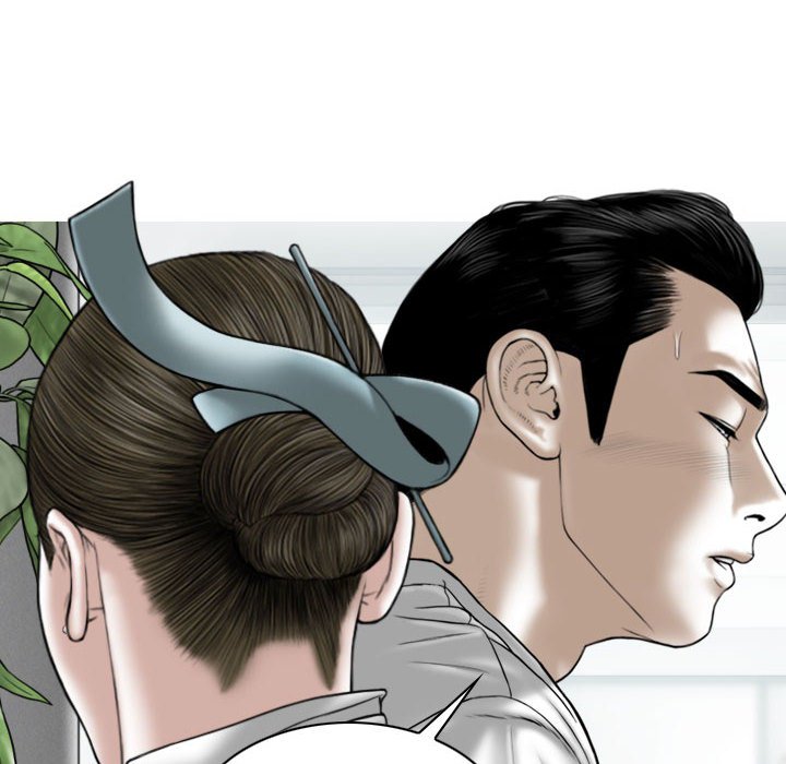 [Manhwa] Female friend Plot, mature woman, big breasts#[152P]-5