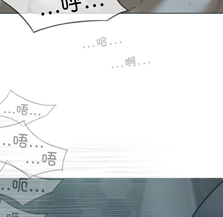 [Manhwa] Female friend Plot, mature woman, big breasts#[152P]-53