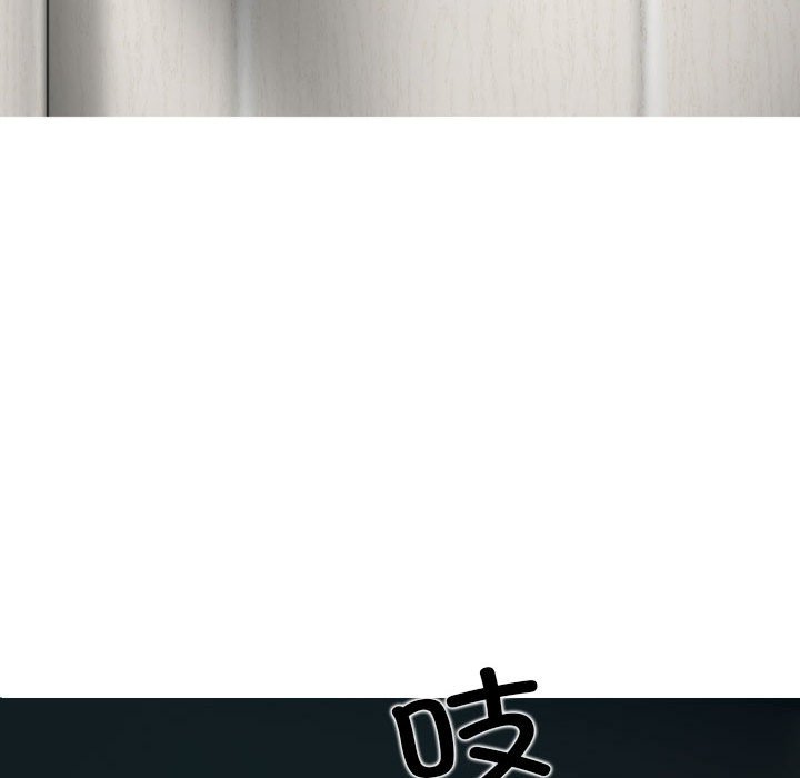 [Manhwa] Female friend Plot, mature woman, big breasts#[152P]-96