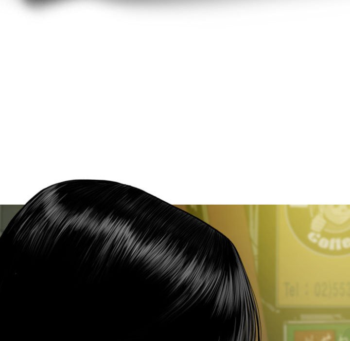 [Manhwa] Female friend Plot, mature woman, big breasts#[155P]-116