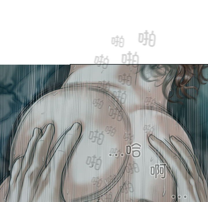 [Manhwa] Female friend Plot, mature woman, big breasts#[155P]-134