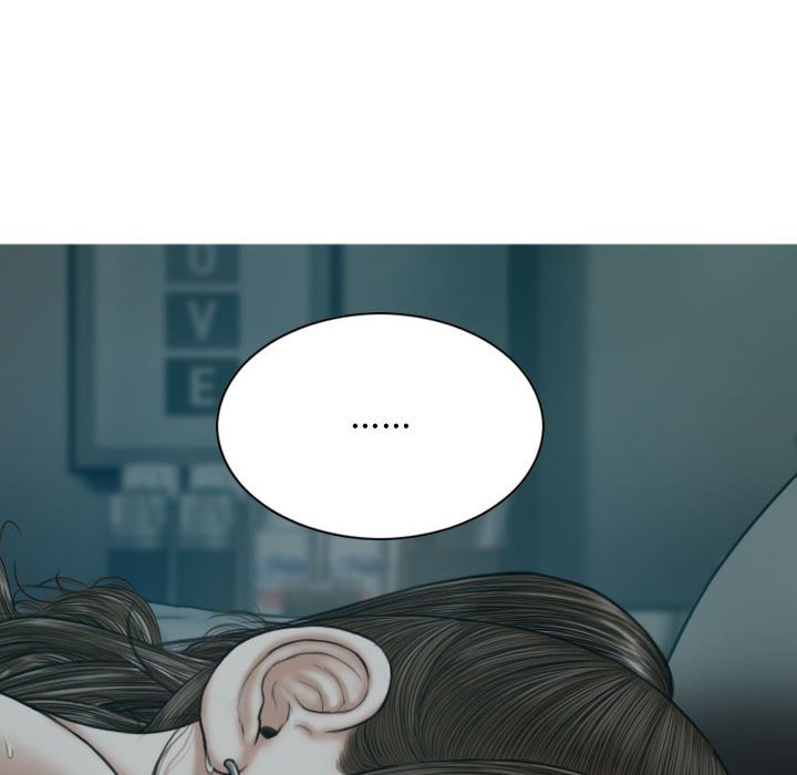 [Manhwa] Female friend Plot, mature woman, big breasts#[155P]-150