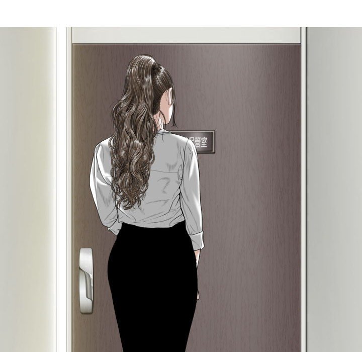 [Manhwa] Female friend Plot, mature woman, big breasts#[155P]-37
