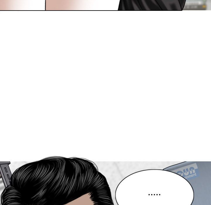 [Manhwa] Female friend Plot, mature woman, big breasts#[155P]-45