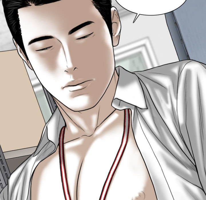 [Manhwa] Female friend Plot, mature woman, big breasts#[155P]-46