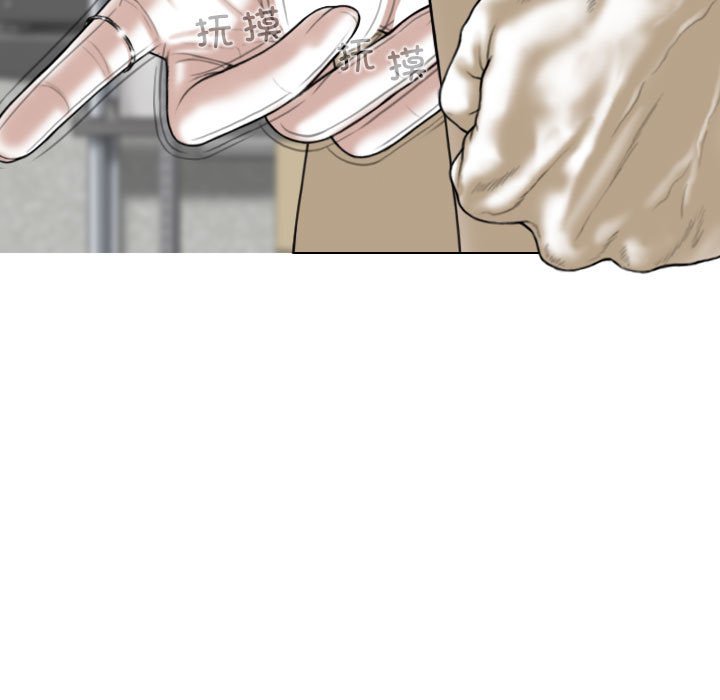 [Manhwa] Female friend Plot, mature woman, big breasts#[155P]-51