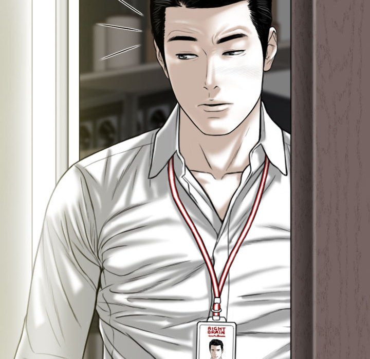 [Manhwa] Female friend Plot, mature woman, big breasts#[155P]-69