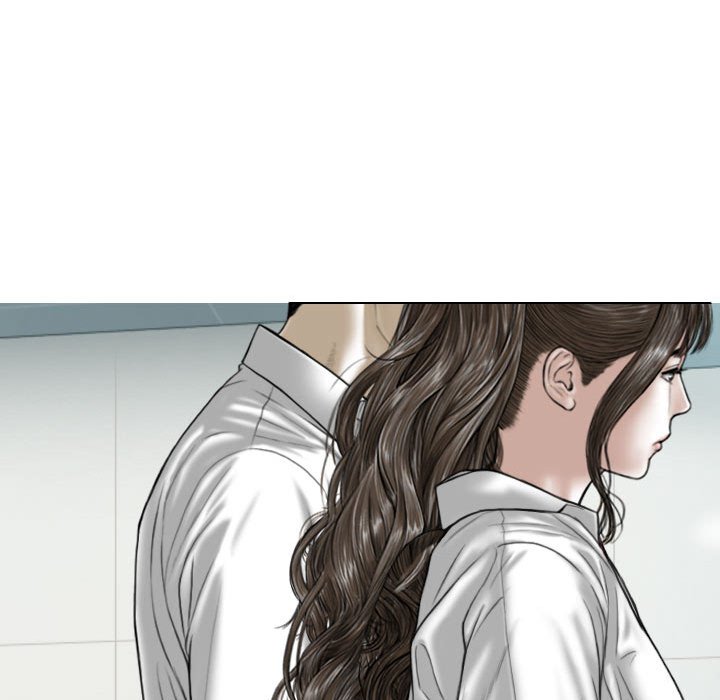 [Manhwa] Female friend Plot, mature woman, big breasts#[155P]-73