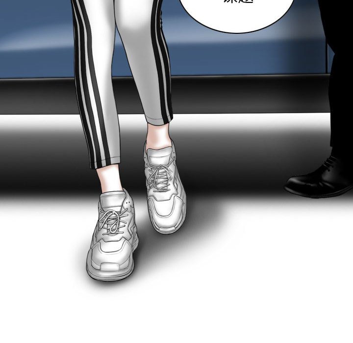 [Manhwa] Female friend Plot, mature woman, big breasts#[155P]-85