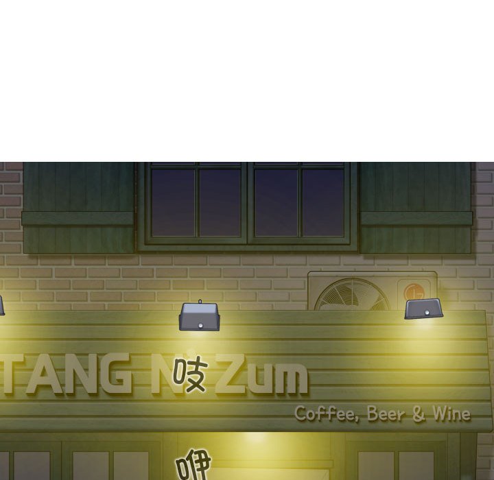 [Manhwa] Female friend Plot, mature woman, big breasts#[155P]-86